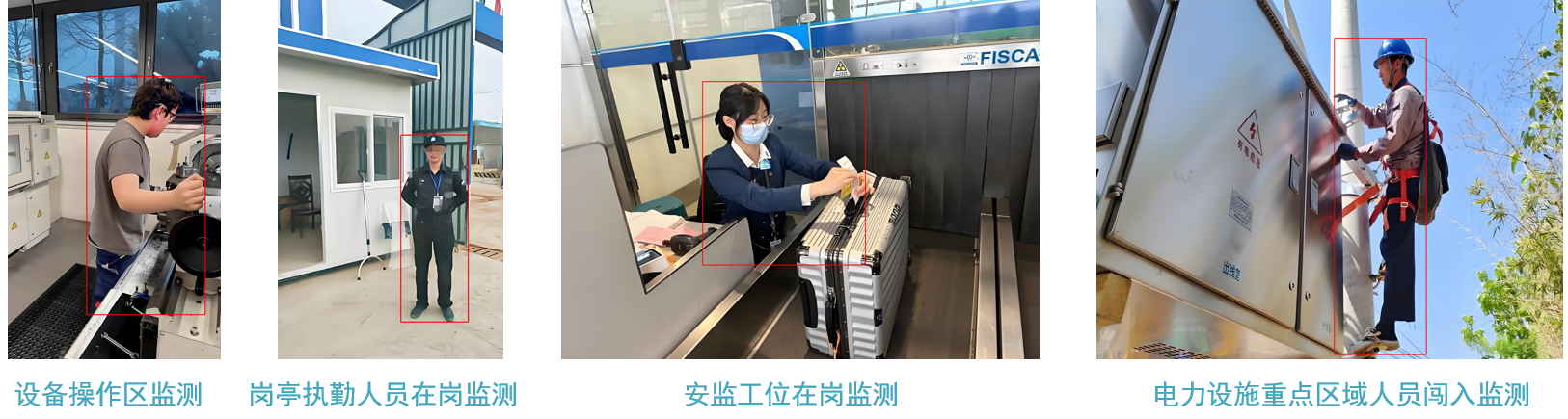 麦亚科技