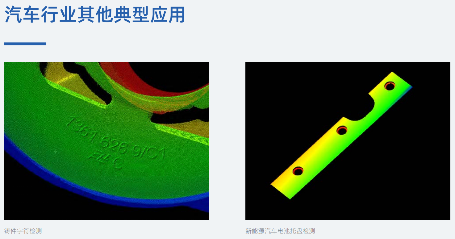 麦亚科技