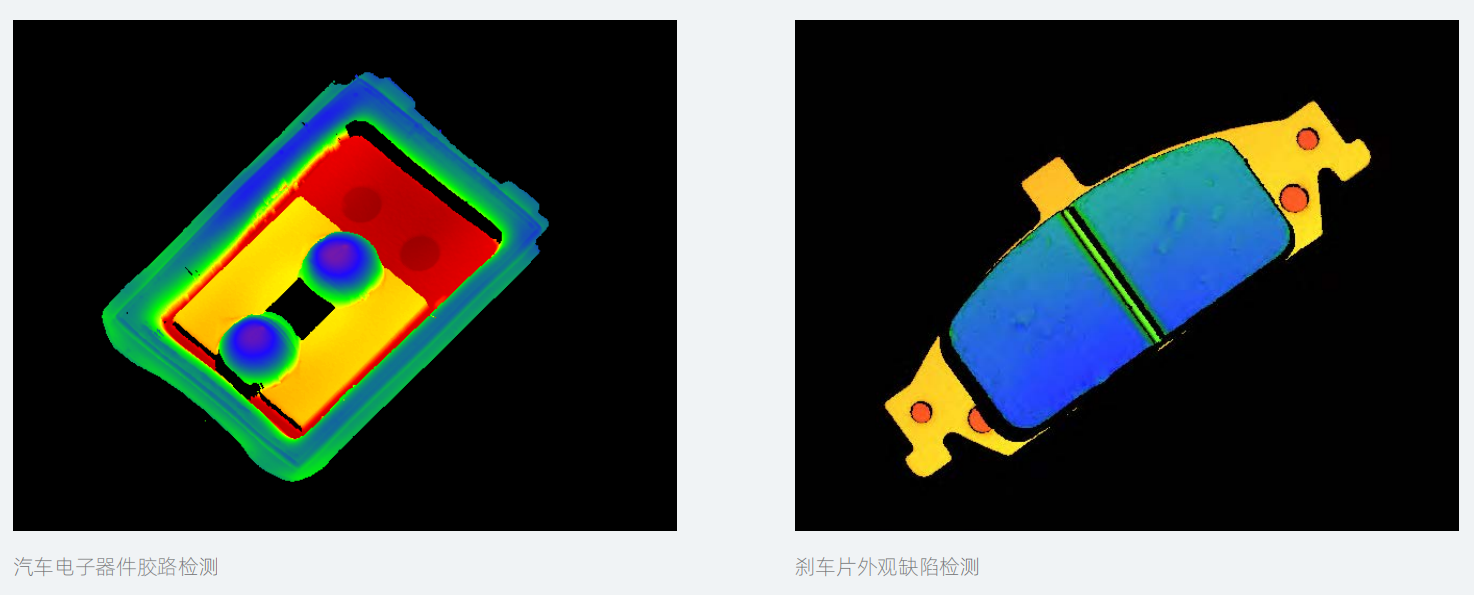 麦亚科技
