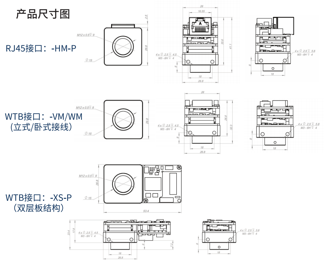 麦亚科技