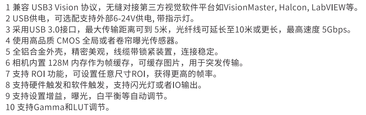 麦亚科技