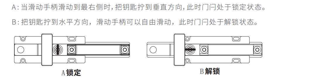 麦亚科技