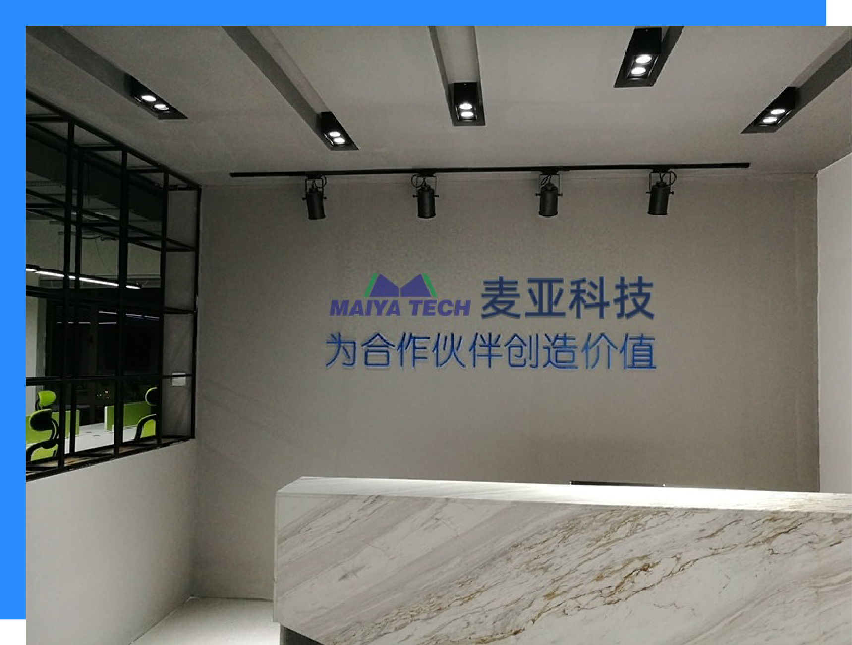 模板建站