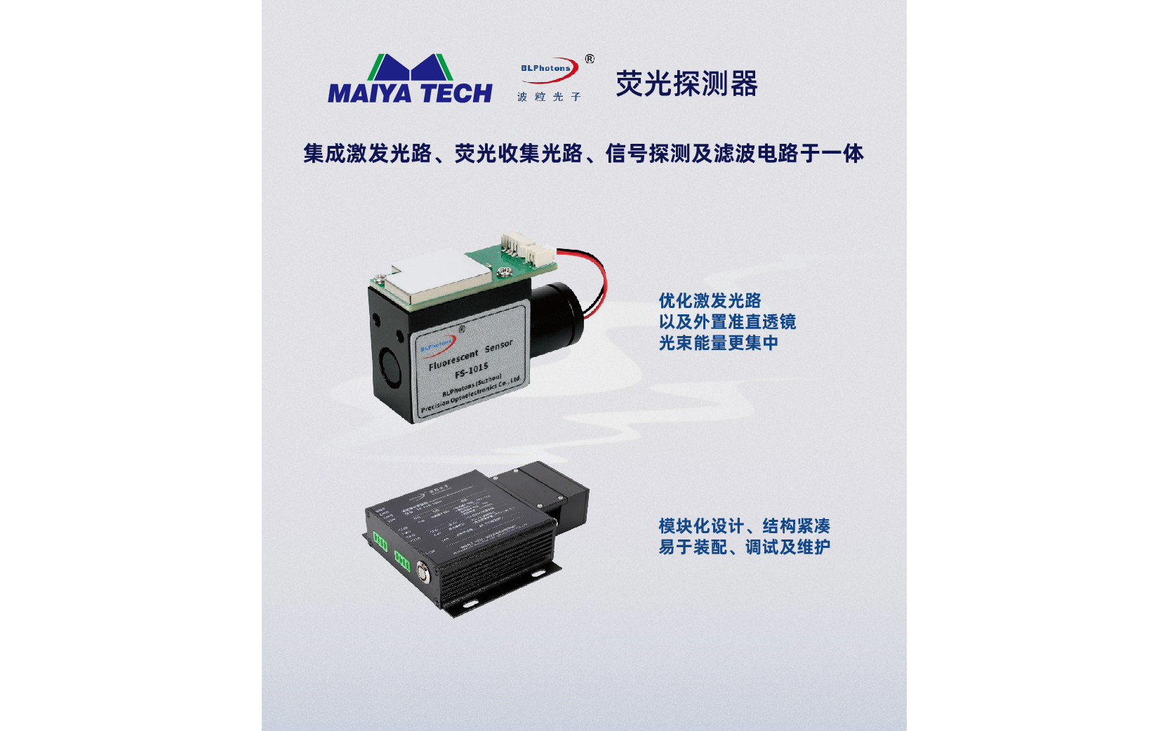安全门锁MD1系列