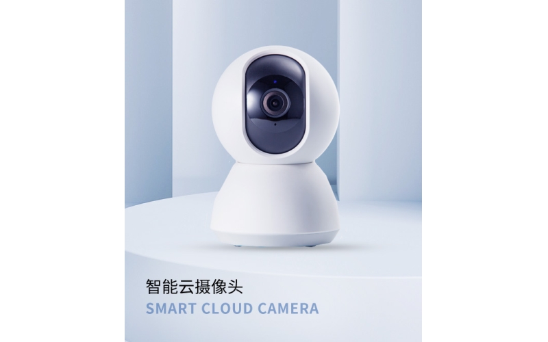 智能蓝牙音箱Ⅲ